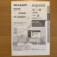 Item thumbnail for item d848df6a-4bab-4d24-a745-f147c93ebbea