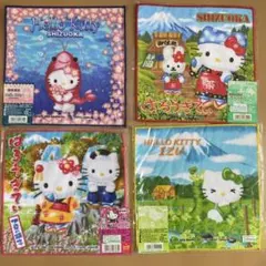 ハローキティ タオルハンカチ 6枚セット ご当地限定 43 - メルカリ