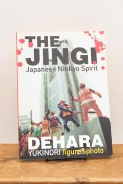 Item thumbnail for item bb6bb7cd-8cfd-4cf1-a2cf-92df6bcbb605