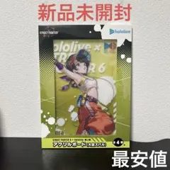 Item thumbnail for item df961b7f-e351-4731-90d8-aa38d66c602f