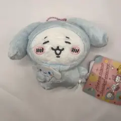 【新品未使用】サンリオ ぬいぐるみ 水色 ちいかわ約10cm タグ付き