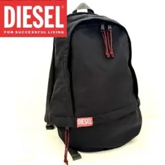 DIESEL RAVE バックパック X09371 黒 リュックのサムネイル