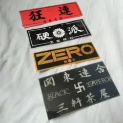 2026年最新】岩城滉一の人気アイテム - メルカリ