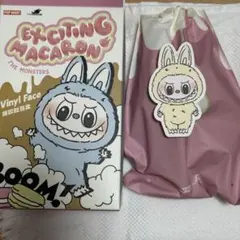 【LABUBU】EXCITING MACARON Soymilk