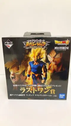 一番くじドラゴンボール ラストワン賞 ヤムチャ&プーアル - メルカリ