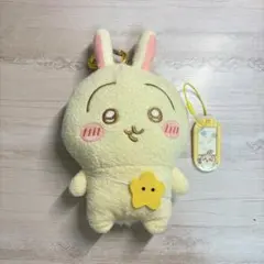 ちいかわ　がま口ポーチ　うさぎ