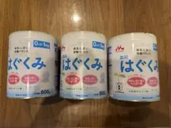 賞味期限注意！はぐくみ 粉ミルク 800g