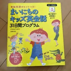 Item thumbnail for item 38e16ca6-a9fb-4566-945f-f8c9dc1e7b11