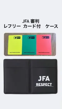 Item thumbnail for item a9d72668-04b0-4beb-b24e-5ae7a2d5adb6