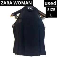 Item thumbnail for item 97d51254-4830-4ad2-adf7-3da4f4fc9091