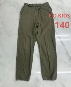 エフオーキッズ F.O.KIDS パンツ　カーキ　140