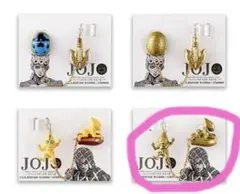 ジョジョ 黄金の風 イヤーカフコレクション グイード・ミス