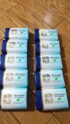 Item thumbnail for item cd874ef6-049a-4a5b-beed-946602b58bbc