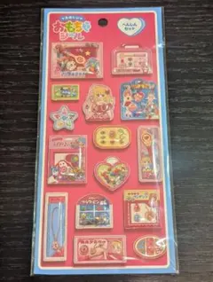 平成レトロ たのしいおもちゃシール　へんしんセット ぷっくりビーズ ボンボン