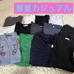 春夏カジュアル　おまとめ　Mサイズ