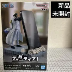 2026年最新】青キジの人気アイテム - メルカリ