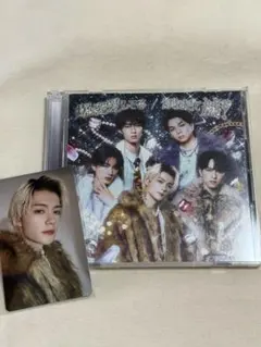 M!LK爆裂愛してる／好きすぎて滅！ [初回限定盤B] 佐野勇斗 トレカ付