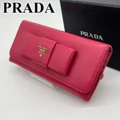 PRADA 長財布 リボン サフィアーノレザー ピンク フラップ ロゴ金具