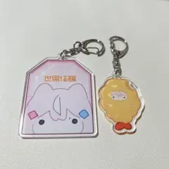 にじさんじ　ヤンナリ　ナリ　世界征服　エビ　アクキー