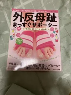 Item thumbnail for item 6a5f92e8-f34a-43ea-919e-f3252570783f