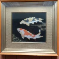 春杏　絵画　鯉3匹 インテリア 水晶画 春杏 三匹鯉 額縁付き アンティーク 絵画 - メルカリ