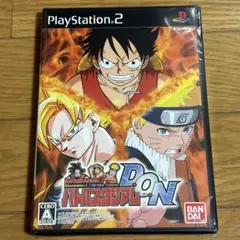 希少品 新品未開封 PS2 バトルスタジアムD.O.N
