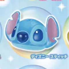 スティッチ　ファッションリングロイヤルクリア　ガチャガチャ　ディズニー