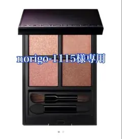 アディクション　ザ アイシャドウパレット　003　MarriageVow 003