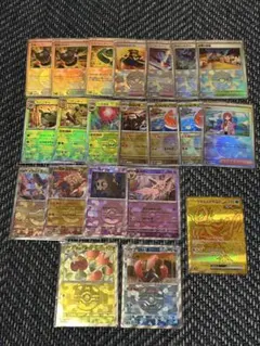 2025年最新】ポケカ ur まとめ売りの人気アイテム - メルカリ