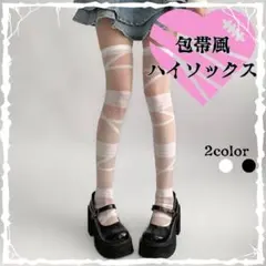 Item thumbnail for item 578b8b32-a320-4b2b-a212-45c2da1f24c8