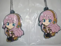 ラバーキーホルダー 巡音ルカ ２個セット