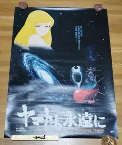 Item thumbnail for item 7d38e964-d629-42db-9e03-2303fe1580c3