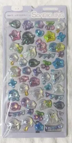 Item thumbnail for item c75ef6a3-ed07-4dfa-b6d6-624d9b8db03f