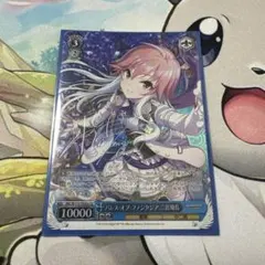 パレス・オブ・ファンタジア 二宮飛鳥 IMC/W115-T43Co シュヴァル…