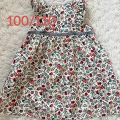 タルティーヌエショコラ　リバティ　花柄ワンピース