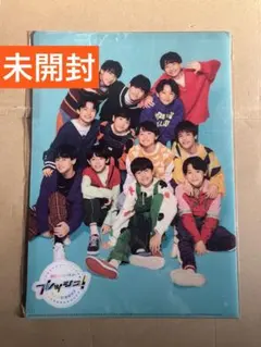 (レア) Boysbeクリアファイル
