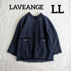 ⭐️LAVEANGEラビアンジェ⭐️ツイードジャケット ネイビー LL 金ボタンのサムネイル