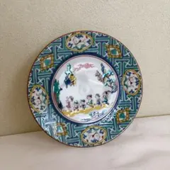 Item thumbnail for item ba0d5d9c-3afd-4321-bb85-a111dbd99a94