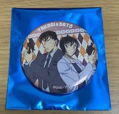 【高木渉/佐藤美和子】名探偵コナン 缶バッジ
