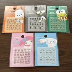 サンリオネイルシール 5パックセット