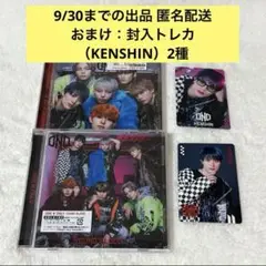 ONE N' ONLY CD 「YOUNG BLOOD」2形態セット トレカ