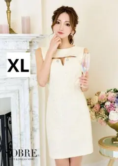 Item thumbnail for item 6cbc3cc4-2cc1-484b-9d10-9784949af81e