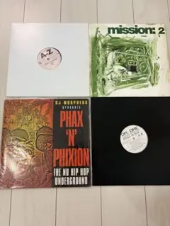 The Pharcyde 12インチシングル 4枚セット - メルカリ