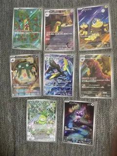 ポケモンカード　ARまとめ売り
