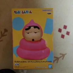 奈良美智 グミガール りんごっ娘 - メルカリ