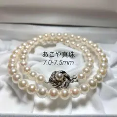 本真珠　クリッカー　ピンク系　クリスタル　ネックレス　花　ジルバー 本真珠 クリッカー ピンク系 クリスタル ネックレス 花 ジルバー