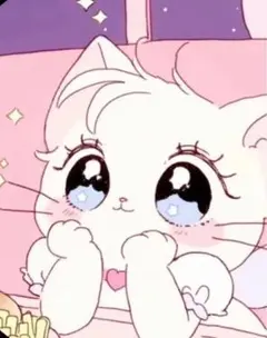 専用
