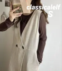 classicalelf　S　リネン オールインワン
