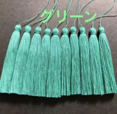 Item thumbnail for item 3567febf-5d3c-43c8-aa5d-6f23b6af12b1