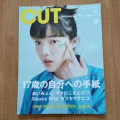 Item thumbnail for item 83a1a578-588c-4933-85f2-a2388c0e0b31